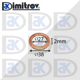 Дифтунга Ø 27 х Ø 38 х 2 mm медна